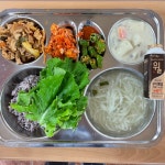 급식앨범