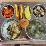 급식앨범<식생활관<알림방<군산용문초등학교 군산용문초등학교