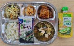 급식 갤러리<급식 안내<알림마당<군산도담유치원 군산도담유치원