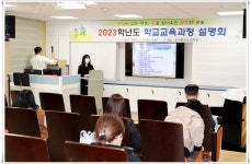 행사활동[학교앨범]<행사활동[학교앨범]<학교소식<하서중학교 하서중학교