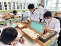 과학동산<우리는 한가족<황등중학교 황등중학교