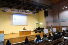 학교앨범<교육활동<전주해성중학교 전주해성중학교