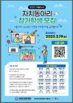 공지사항