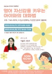 공지사항