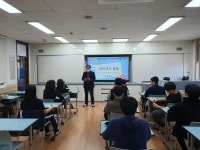 학교행사<학교소식<익산중학교 익산중학교