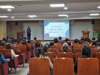 학교앨범<열린마당<이리여자고등학교 이리여자고등학교