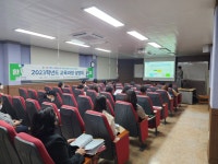 학교앨범<학교소식<장수중학교 장수중학교
