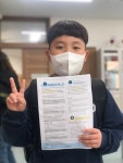 학교앨범
