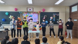 학교앨범<학교소식<청명초등학교 청명초등학교