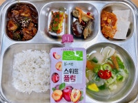 급식앨범<식생활관소식<알림마당<전주기린초등학교 전주기린초등학교