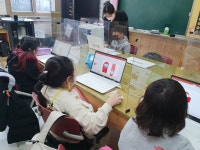 늘봄프로그램 사진<늘봄프로그램<늘봄학교<산동초등학교 산동초등학교