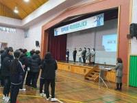 학교행사<학교행사<학교소식<전라중학교 전라중학교