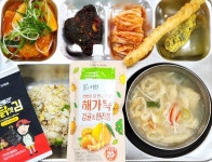 사진방<식생활관<열린마당<전주상업정보고등학교 전주상업정보고등학교