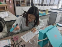 자유학년제<열린마당<진경여자중학교 진경여자중학교