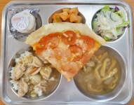 급식사진