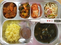 급식앨범<학교급식<알림<군산지곡초등학교 군산지곡초등학교