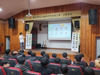 학교앨범<알림마당<동국대학교사범대학부속금산중학교 동국대학교사범대학부속금산중학교