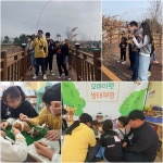 계화교육소식<알림마당<계화초등학교 계화초등학교