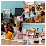 유치원 행사사진<유치원행사<유치원<이리마한초등학교 이리마한초등학교