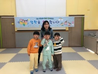 2022학년도<반디행사<무주반디알리미<무주반디유치원 무주반디유치원