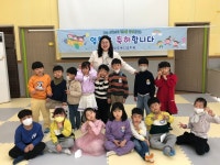 2022학년도<반디행사<무주반디알리미<무주반디유치원 무주반디유치원