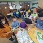 늘봄프로그램<늘봄학교<무주중앙초등학교 무주중앙초등학교