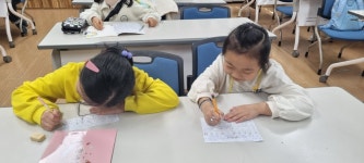 늘봄프로그램<늘봄학교<무주중앙초등학교 무주중앙초등학교