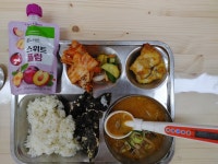 급식안내/급식앨범<급·간식 안내<알림 마당<남원참사랑유치원 남원참사랑유치원