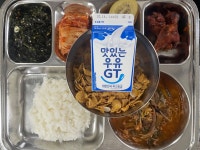 오늘의 메뉴<식생활관<학교생활<호남제일고등학교 호남제일고등학교