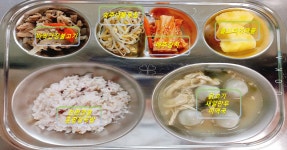 가정통신문<학부모마당<전주온샘유치원 전주온샘유치원