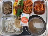식단사진<식생활관<학교소식<오수중학교 오수중학교