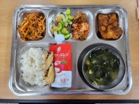 급식앨범<식생활관<교육활동<전주평화중학교 전주평화중학교