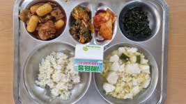 급식앨범<급식실<열린마당<남원서진여자고등학교 남원서진여자고등학교