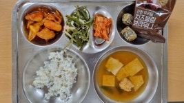 급식앨범<급식실<열린마당<남원서진여자고등학교 남원서진여자고등학교