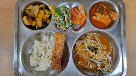 급식앨범<급식실<열린마당<남원서진여자고등학교 남원서진여자고등학교