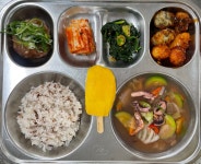 갤러리<식생활관<교육정보<전주서신중학교 전주서신중학교