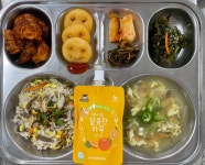 갤러리<식생활관<교육정보<전주서신중학교 전주서신중학교