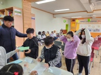학교앨범<학교소식<서수초등학교 서수초등학교