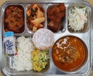 갤러리<학교급식<열린마당<전주솔내고등학교 전주솔내고등학교