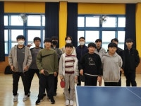 탁구
