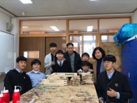 목공