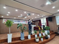 학교뉴스<열린마당<태인고등학교 태인고등학교