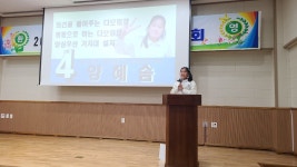 학교앨범<학교소식<웅포초등학교 웅포초등학교