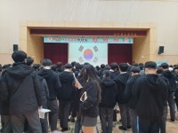 학교앨범<열린마당<전주용소중학교 전주용소중학교