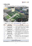 공지사항<참여마당<비룡초등학교 비룡초등학교