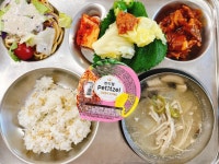 오늘의 급식