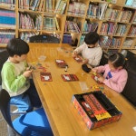 활동갤러리<늘봄학교<대덕초등학교 대덕초등학교