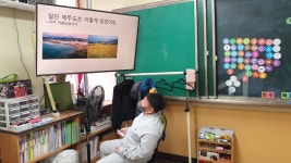 학교앨범<학교소식<번암초등학교동화분교장 번암초등학교동화분교장