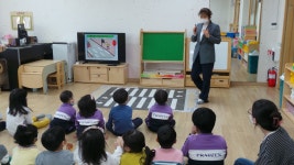 유치원 행사앨범<유치원<전주금평초등학교 전주금평초등학교