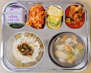 식단갤러리<식생활관<학교소식<흥왕초등학교 흥왕초등학교